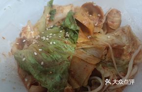 Specialty Meat Floss Grilled Noodle