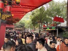 -杭州宋城