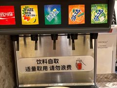 -Pennehut畔尼意面(合肥万象城店)