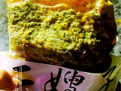 -清真·二嫂子煎饼果子(鼓楼旗舰形象店)