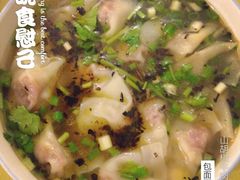 -包面西施(黄泥磅总店)