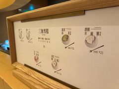 -阿嬷手作(成都万象城店)