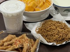 -水牛奶皇后糖水铺(深圳总店)