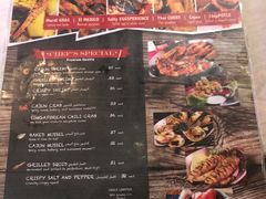 -Dampa Seafood Grill - Dubai
