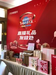 -昆明梦想医疗美容医院