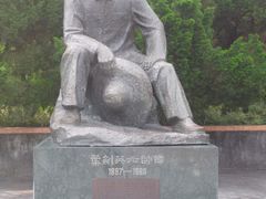 叶帅像-叶剑英故居
