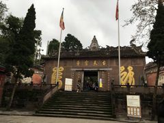 -金堂县云顶石城风景区