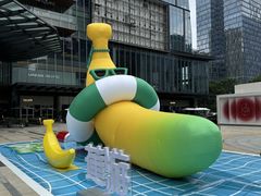 -合景·悠方(成都店)