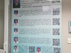-中国中医科学院望京医院(院本部)
