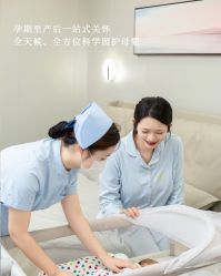 -安琪朵朵独栋花园月子中心
