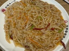 -直隶安家罩饼(复兴路店)