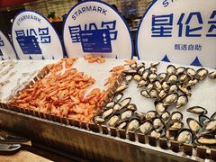 -星伦多自助料理·涮烤一体(虹悦城店)