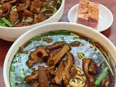 -老赵面店(大西路店)