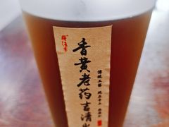 -陆长玖古法猪脚饭(玄风桥店)