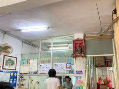 -五福堂龟苓膏(河东北山店)