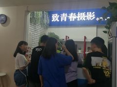 -致青春照相馆·证件照(小寨总部)