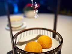 雪山叉烧包-三号黄浦会Canton Table