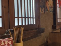 -帝一铭家宴(板塘店)