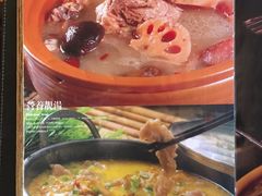 菜单-徐鼎盛民间菜(上筑店)