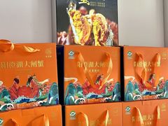 -阳澄湖大闸蟹·琼灵阁牌品牌连锁(吴中总店)