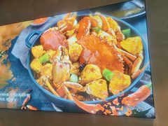 -七欣天香辣蟹火锅(深圳清湖金銮店)