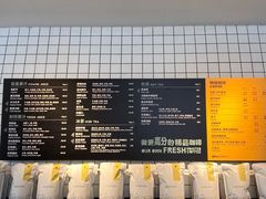 -Wagas沃歌斯(富力广场店)