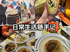 -老雒阳面馆·水席(高新区店)
