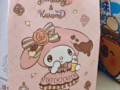 -DQ·蛋糕·冰淇淋(虹口龙之梦店)