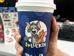 马斯卡彭生酪拿铁-瑞幸咖啡(西铁营万达广场店)