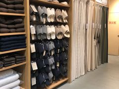 -MUJI无印良品(杭州万象城店)