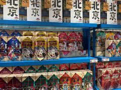-稻香村(王府井店)
