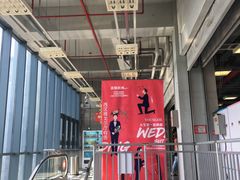 -上品折扣(回龙观店)