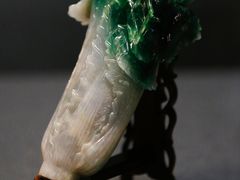 -台北故宫博物院