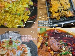 -摩登有记·新派泰国菜(银钻广场店)