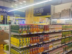 -麦德龙(包河店)