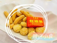 -聚春园自助餐厅(东街口店)