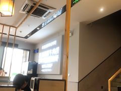 -林记潮牛·牛肉火锅(上马墩店)