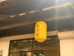 -六大碗(稻河古街区店)