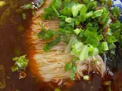 -永华米粉(总店)