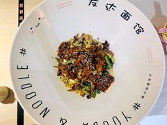 -友达面馆·酸菜鱼面(钱塘区店)