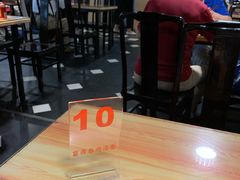 -富源春面馆(四川北路店)