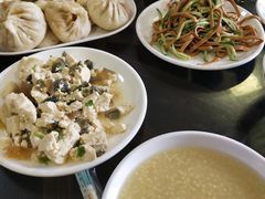 -四条包子(古城街店)