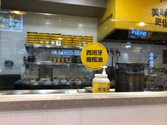 -City1+1城市比萨(国商卫星广场店)