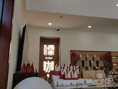 -衢州市博物馆