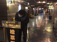 -UL城市影院(中亭街店)