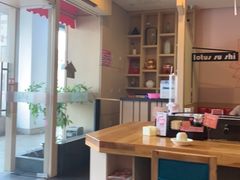 -莲寿司(上邦店)