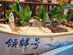 -领鲜活海鲜榴莲自助火锅(东门店)