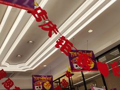 -味多美(上南路店)