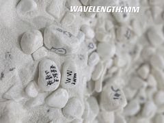 -时代美术馆-成都馆