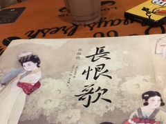 -西西弗书店&矢量咖啡(来福士广场店)